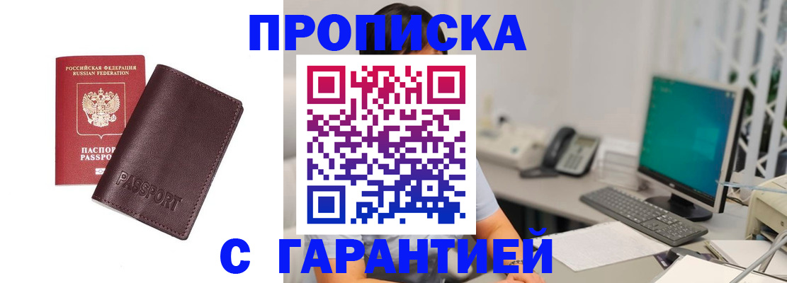 форма 3 в Рязанской области