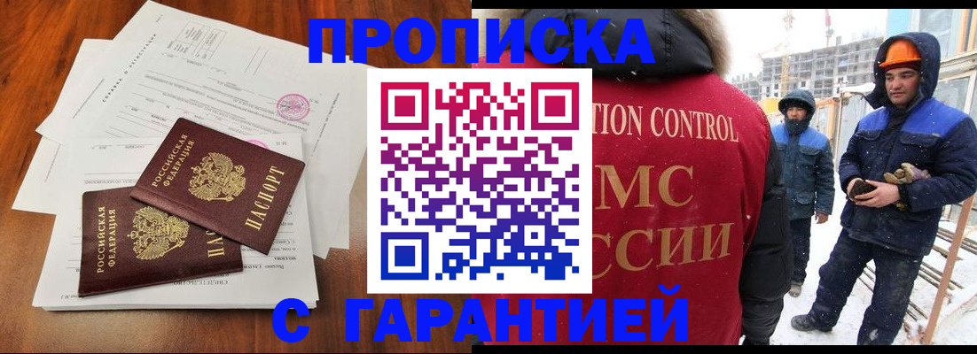 форма 3 в Рязанской области